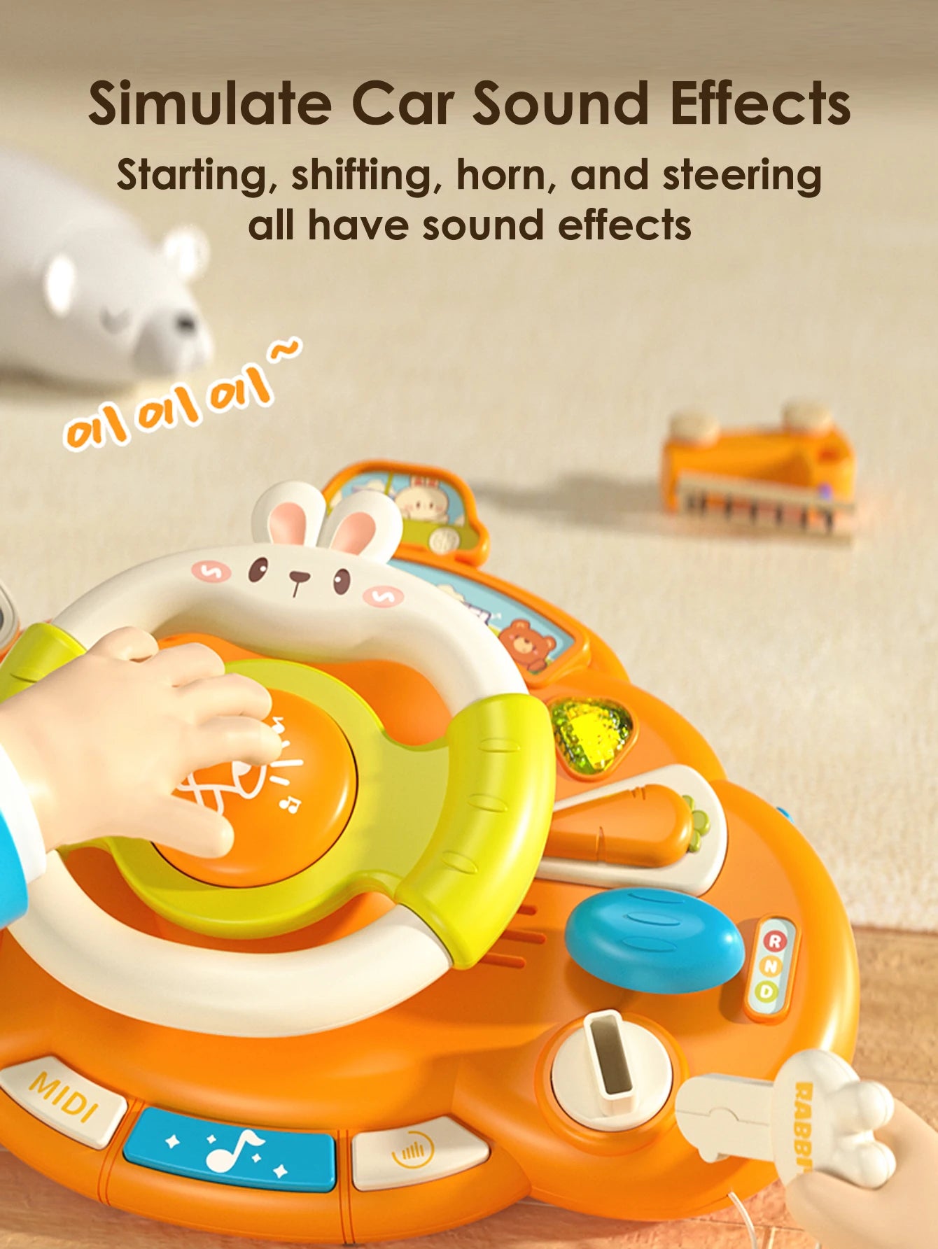1pcs Baby Steering Wheel Toy,Early Education Educational Simulated driving toys, Lighting, sounding musical toys
