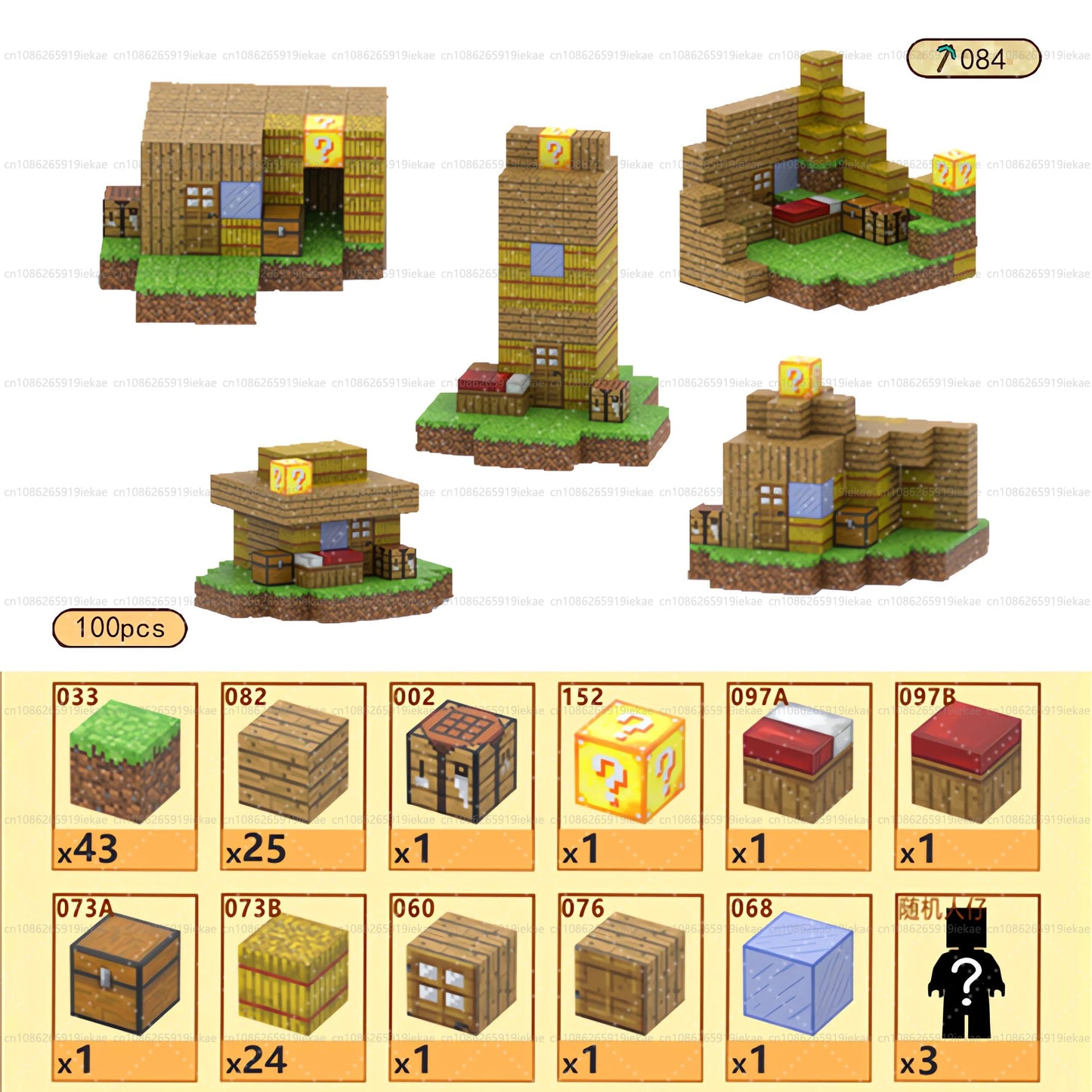 Magnetic Building Blocks Kid Toys Magnet Cube Set Mine World for Age 3+ Boys Girls DIY Model Children Magnets Toys Sensory Gifts