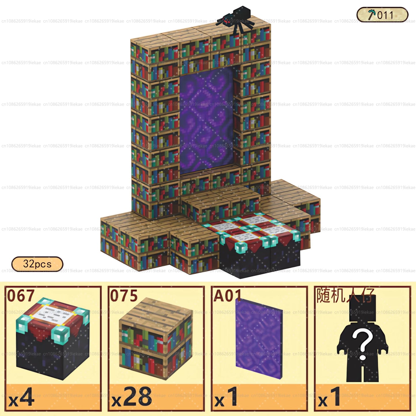 Magnetic Building Blocks Kid Toys Magnet Cube Set Mine World for Age 3+ Boys Girls DIY Model Children Magnets Toys Sensory Gifts